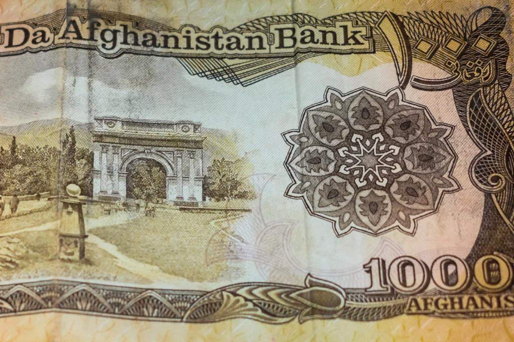 Shocking Taliban News: Mega Projects Transform Afghanistan 1 banknote in close up